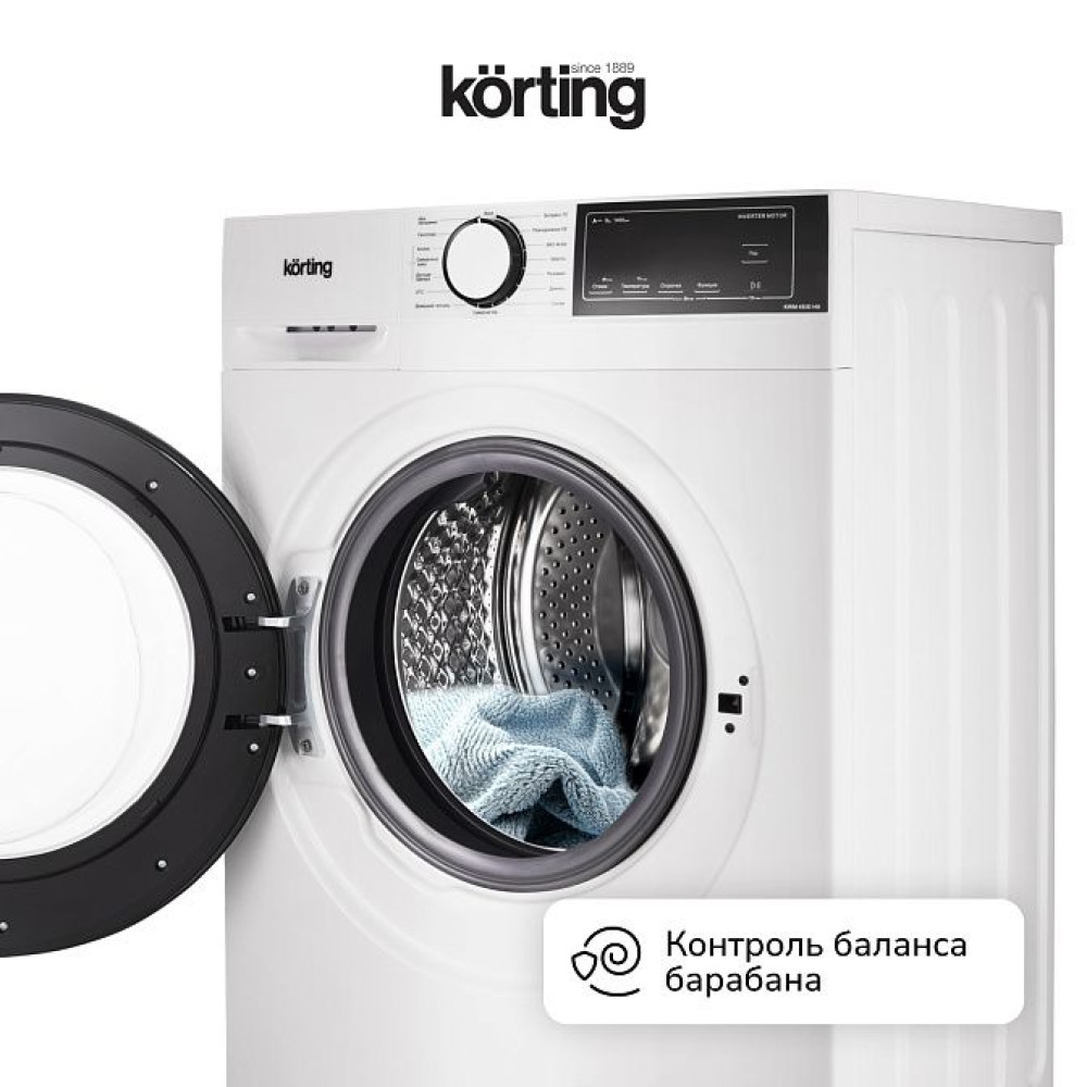 Стиральная машина Korting KWM 45IS148