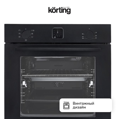 Духовой шкаф Korting OKB 4701 CNRN