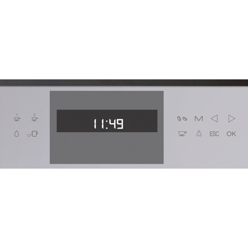 Встраиваемая кофемашина Kuppersbusch CKV 6550.0 G2