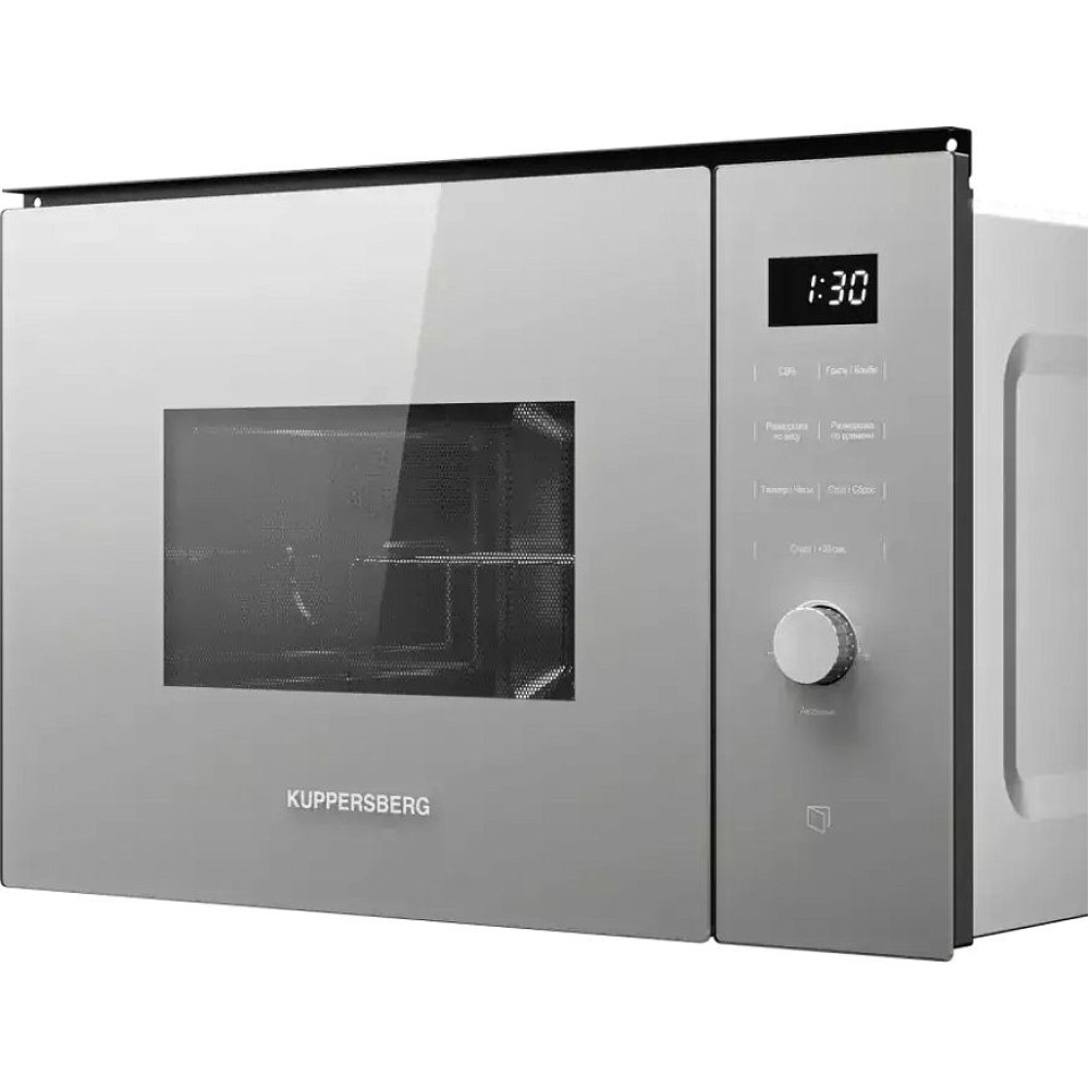 Микроволновая печь Kuppersberg HMW 650 GR C