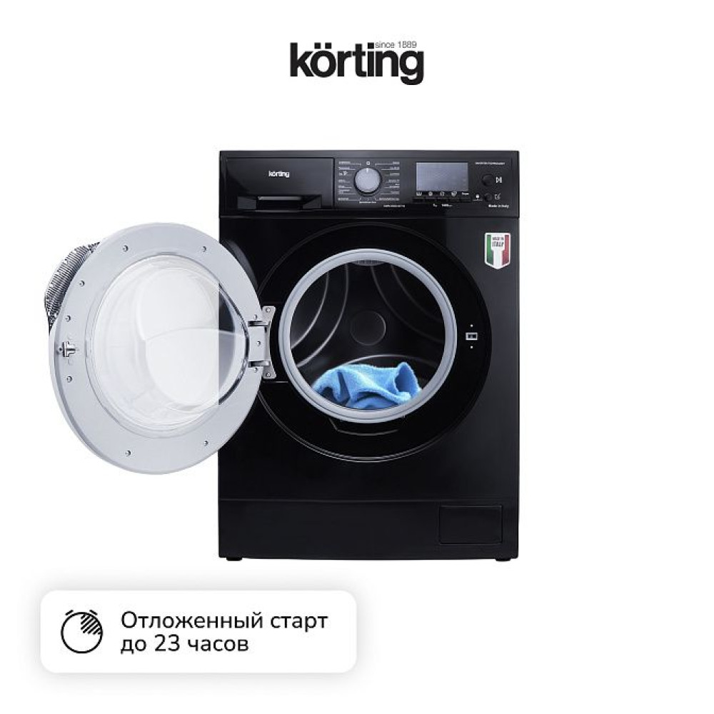 Стиральная машина Korting KWM 45ID1477 N