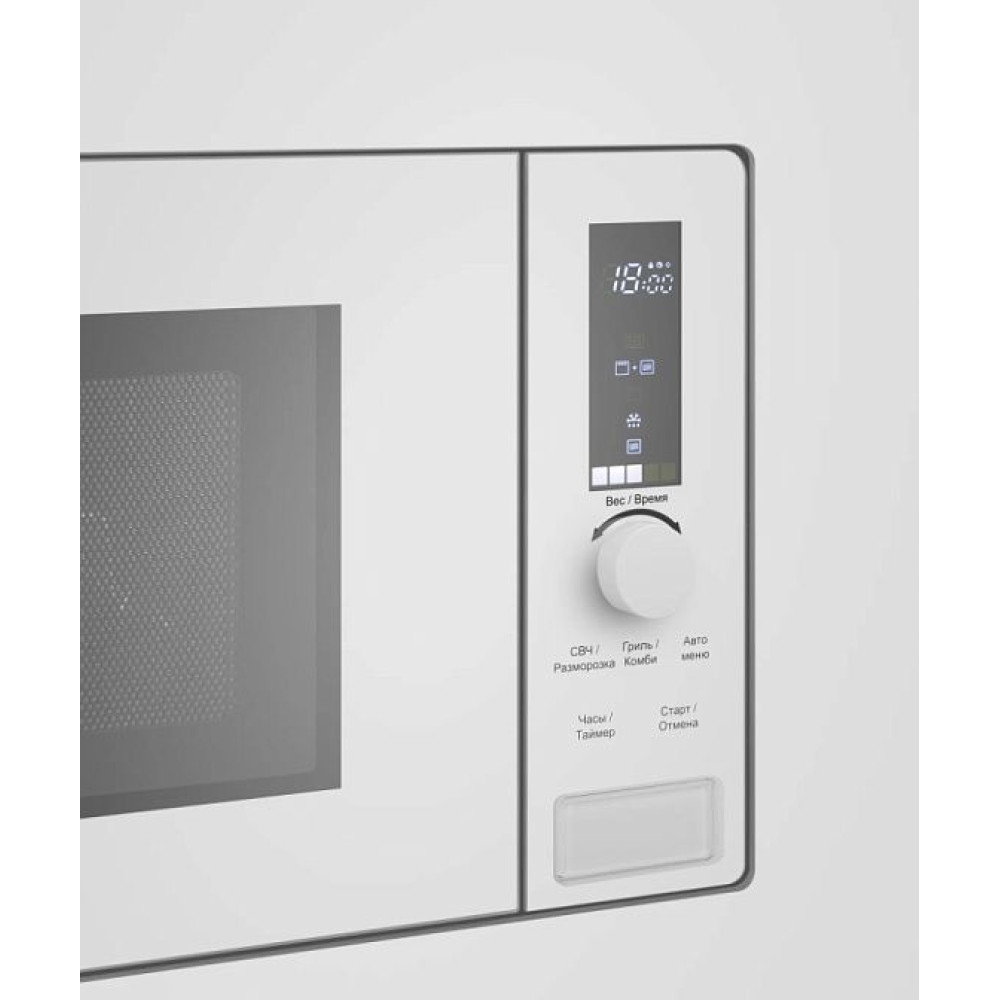 Микроволновая печь MAUNFELD JBMO820GW01