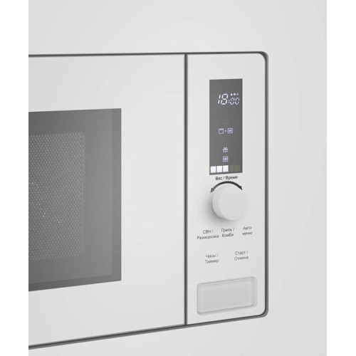 Микроволновая печь MAUNFELD JBMO820GW01