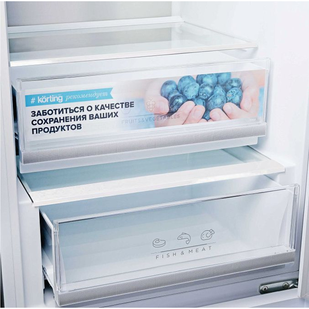 Холодильник Korting KNFC 62012 X