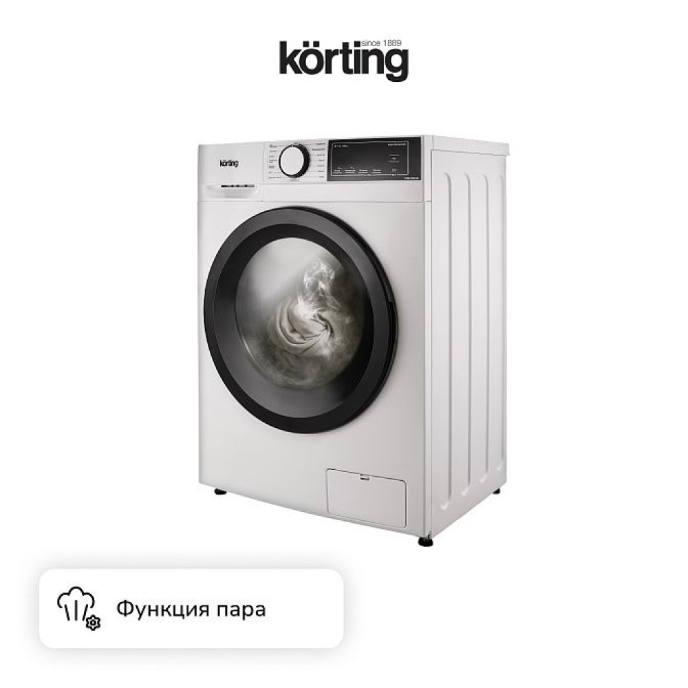 Стиральная машина Korting KWM 45IS148