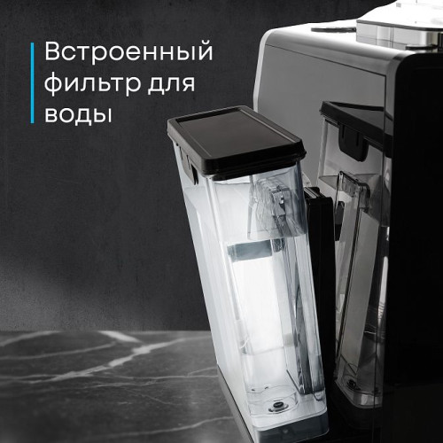 Кофемашина Korting KACM 2004 Adagio