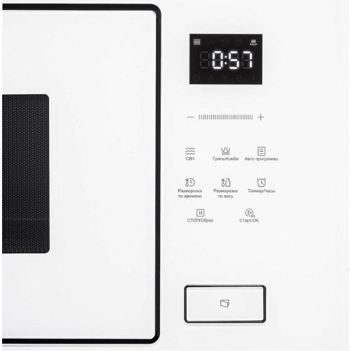 Микроволновая печь Korting KMI 928 GW