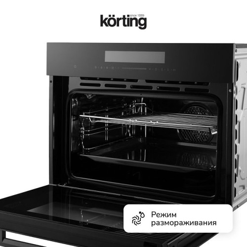 Компактный дух. шкаф Korting OKB 3230 GN