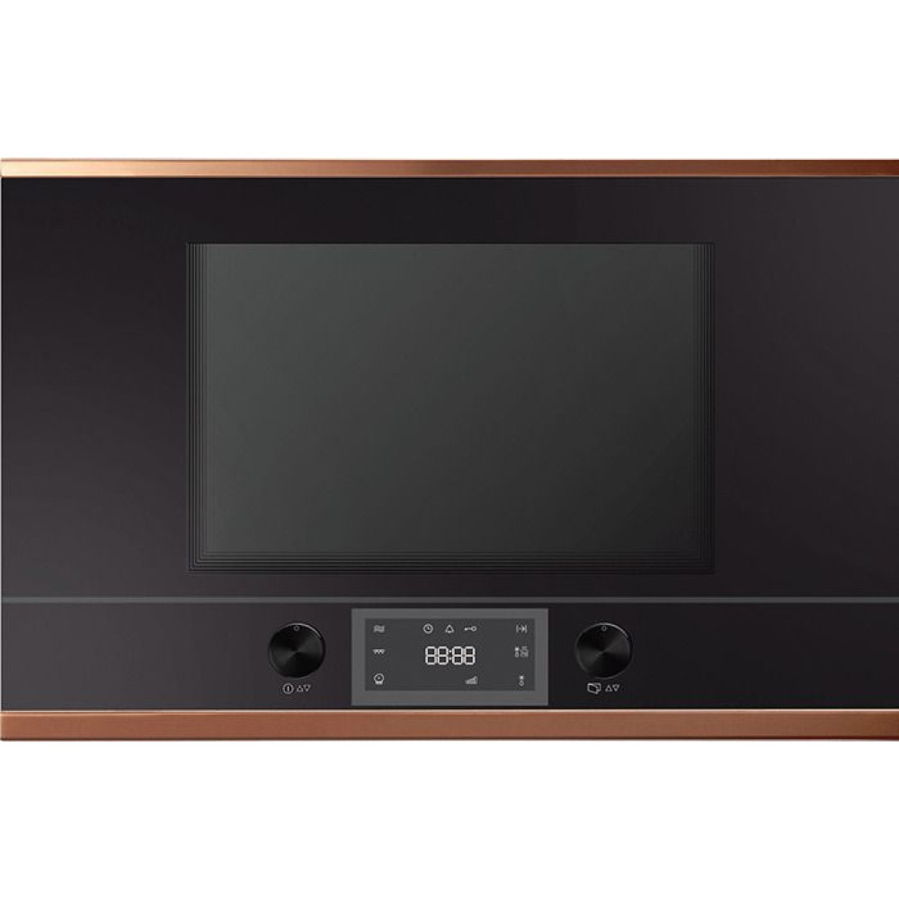 Встраиваемая микроволновая печь Kuppersbusch MR 6330.0 S7