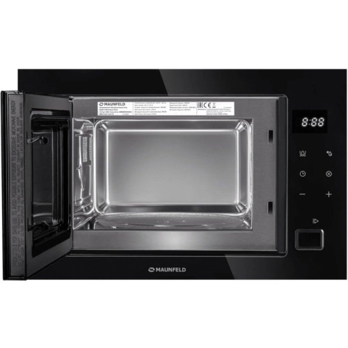 Микроволновая печь Maunfeld MBMO925SGB11