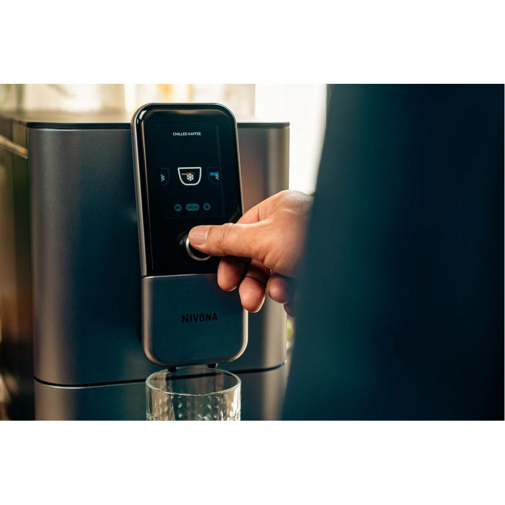 Кофемашина NIVONA NIVO 8107
