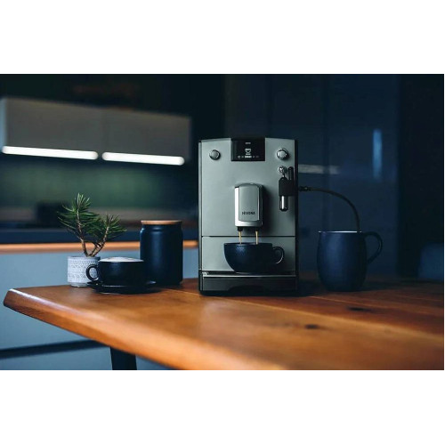 Кофемашина NIVONA NICR 555