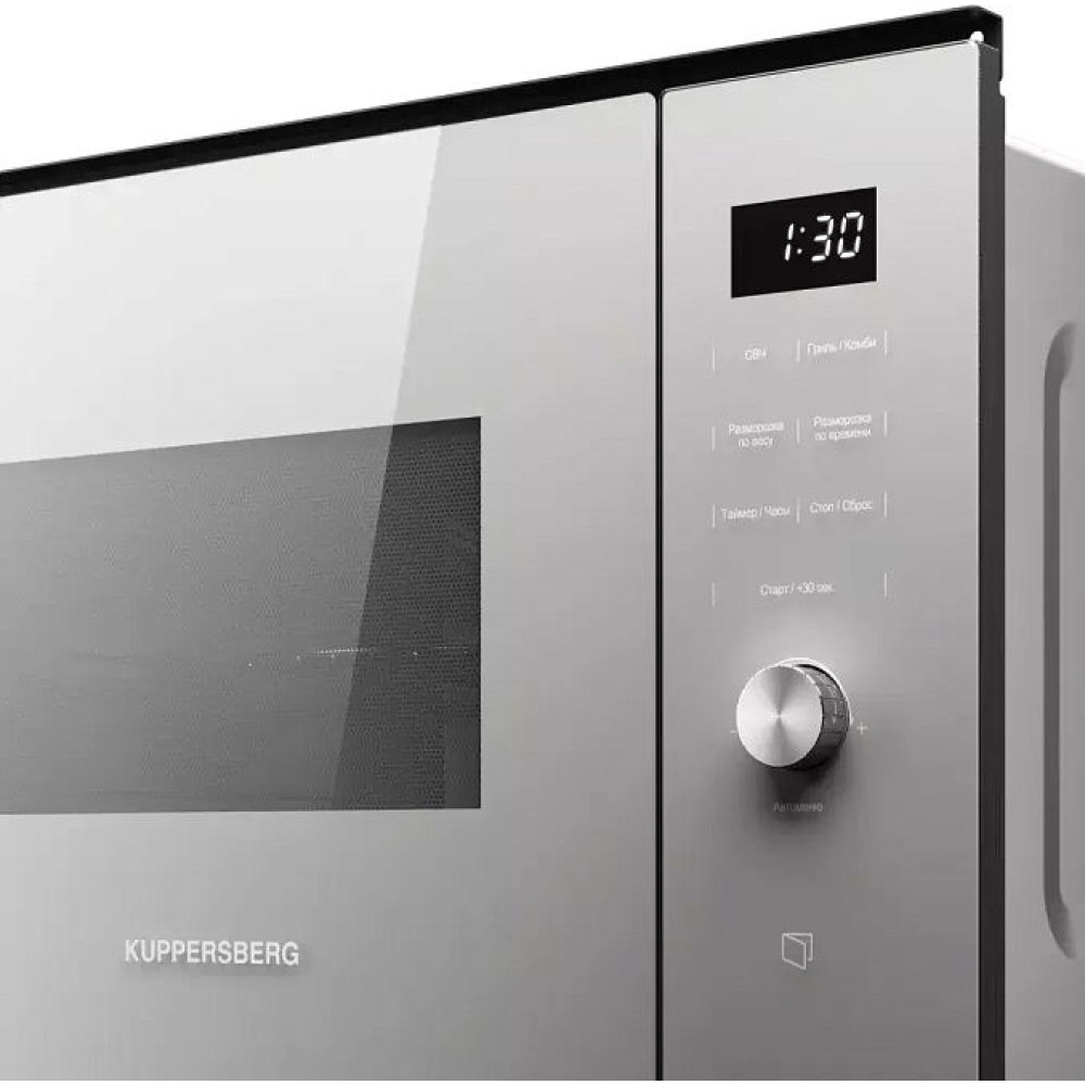 Микроволновая печь Kuppersberg HMW 650 GR C