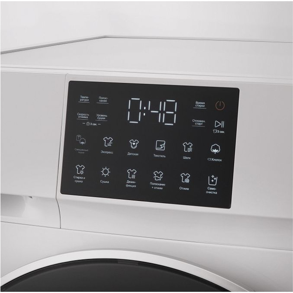 Стиральная машина с сушкой Korting KWD 60DV107