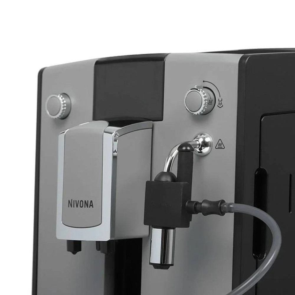 Кофемашина NIVONA NICR 555
