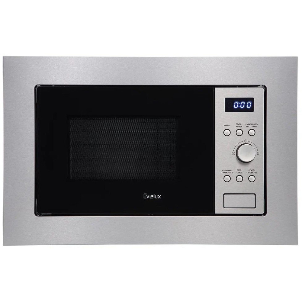 Встраиваемая микроволновая печь Evelux MW 20 X