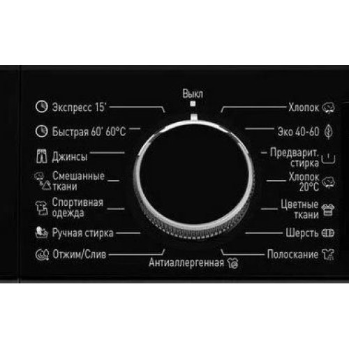 Стиральная машина с паром Korting KWM 53LS1278 S