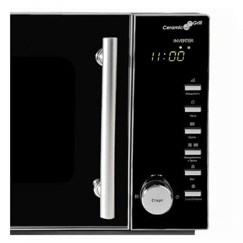 Микроволновая печь Steba MIC 2530 CERAMIC