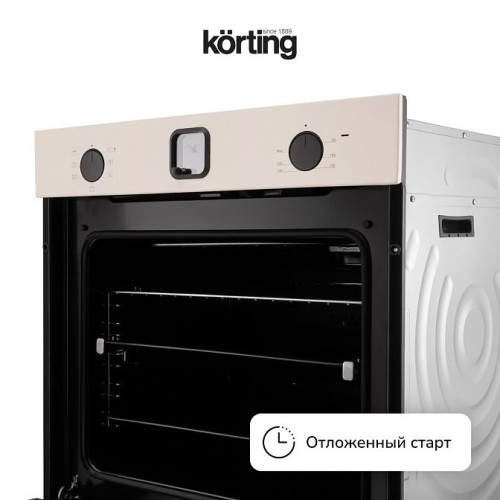 Духовой шкаф Korting OKB 4701 CNRB