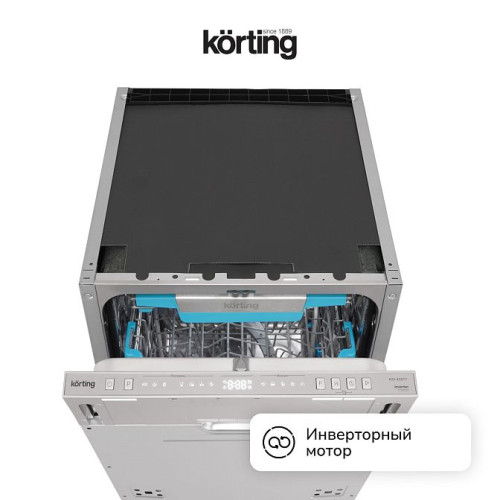 Посудомоечная машина Korting KDI 45877