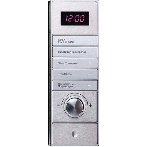 Микроволновая печь Korting KMO 720 X