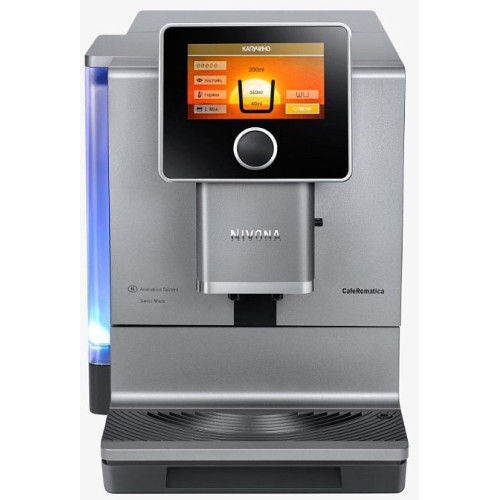Кофемашина Nivona NICR 970