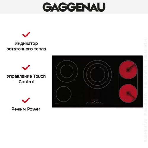 Cтеклокерамическая панель Gaggenau CE291101