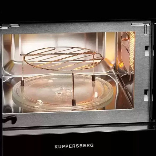 Микроволновая печь Kuppersberg HMW 620 B