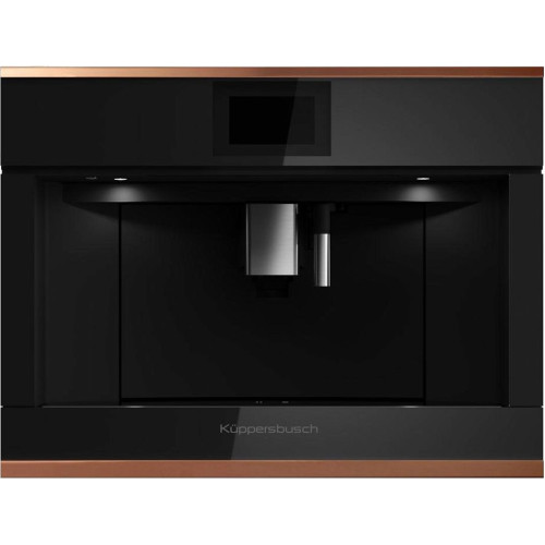 Кофемашина Kuppersbusch CKV 6800.0 S7