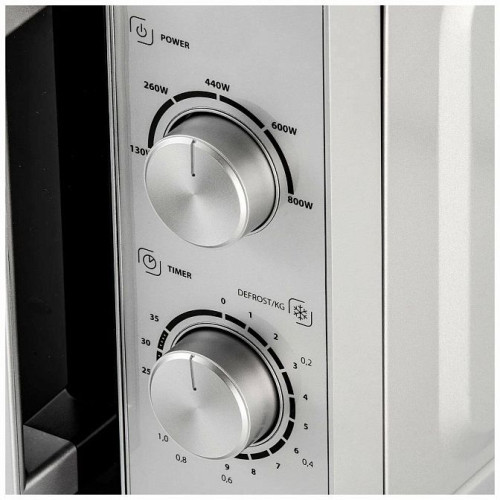 Микроволновая печь CASO M 20 Gourmet