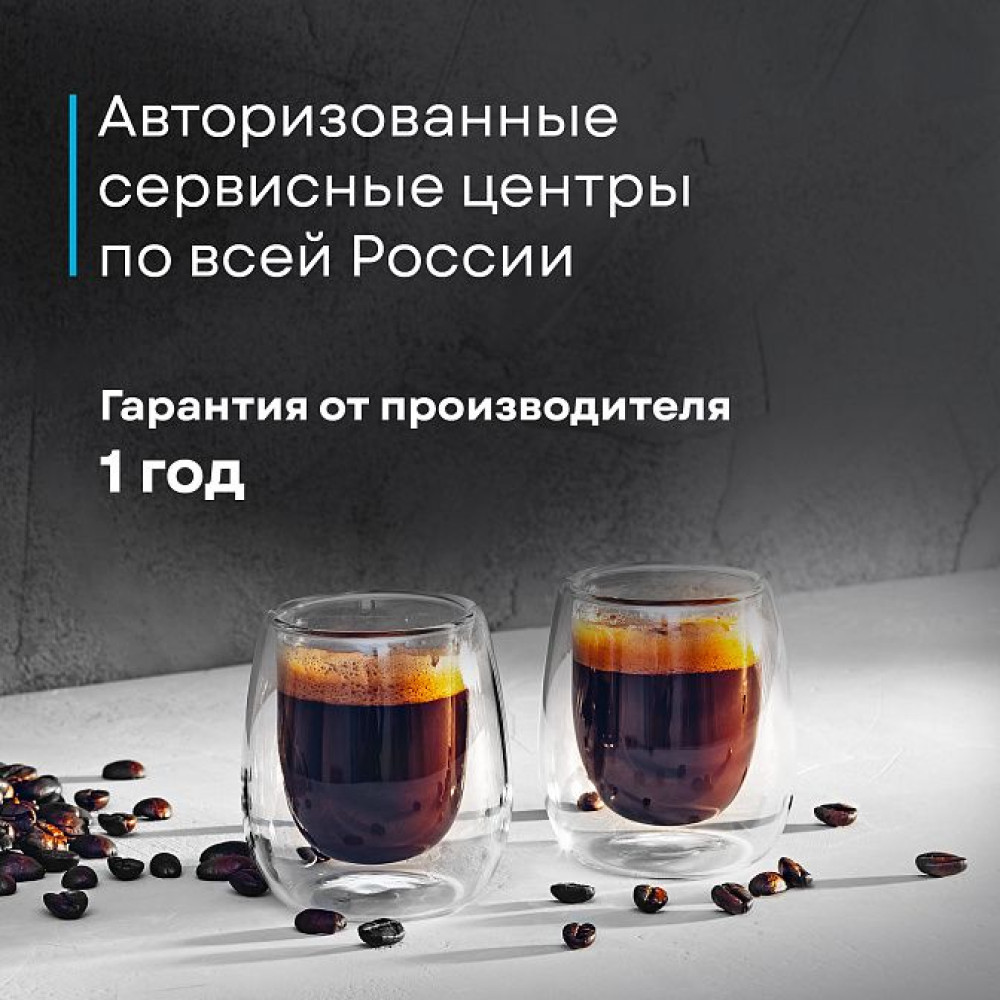 Кофеварка Korting KCM 1003 EW