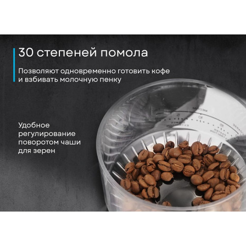 Кофемашина Korting KCM 1015 N Ottimo