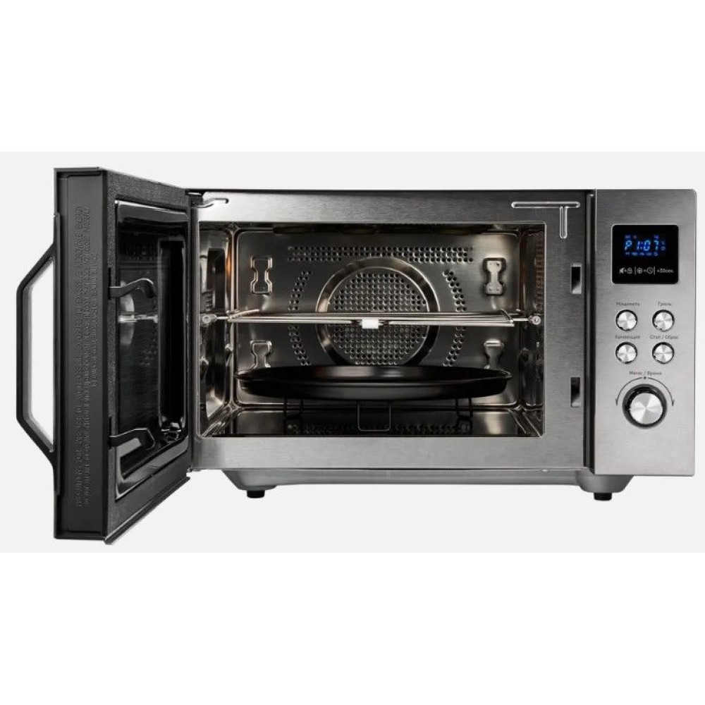 Микроволновая печь Kuppersberg FMW 250 X