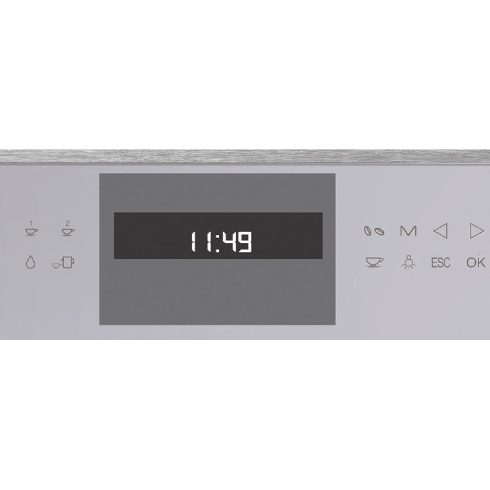 Встраиваемая кофемашина Kuppersbusch CKV 6550.0 G1