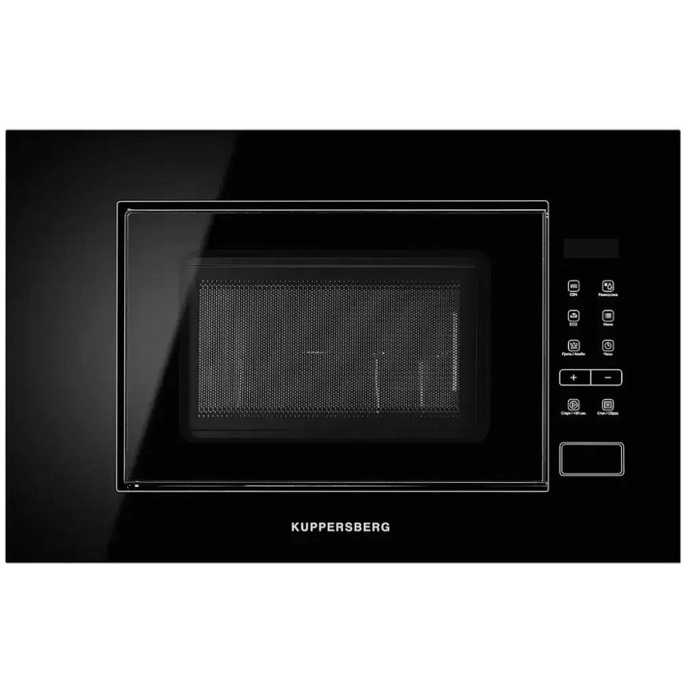 Микроволновая печь Kuppersberg HMW 620 B