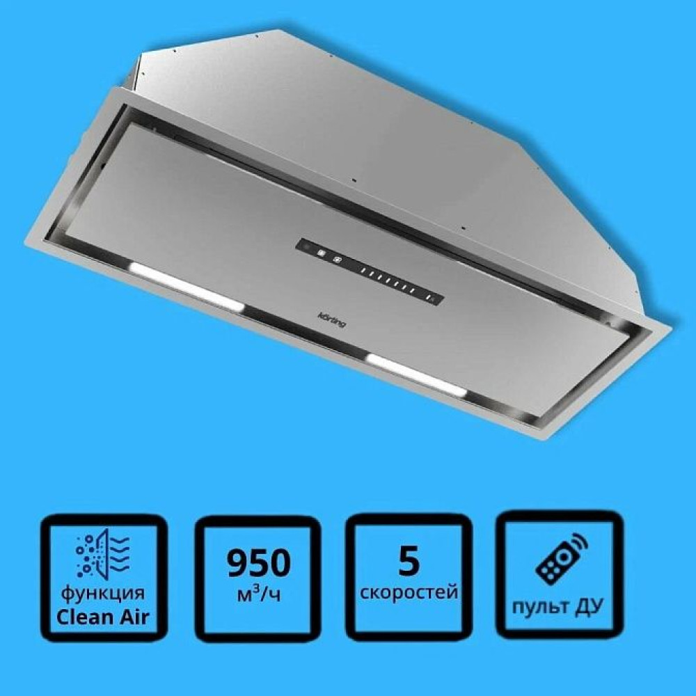 Встраиваемая вытяжка Korting KHI 9997 X