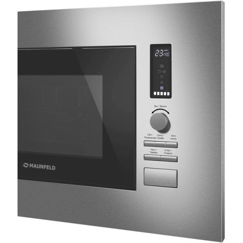 Микроволновая печь MAUNFELD JBMO820GS01
