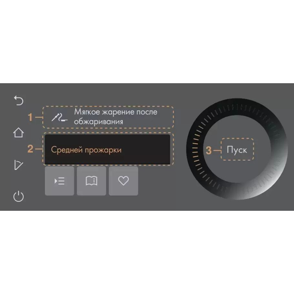 Паровой шкаф V-ZUG CombiSteamer V6000 45 черное стекло/AutoDoor CS6T-23043