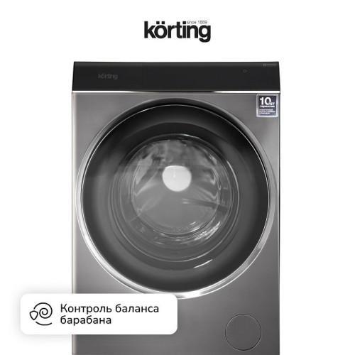 Стиральная машина Korting KWM 60DS1499 An