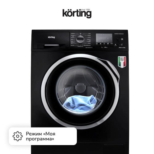 Стиральная машина Korting KWM 45ID1477 N