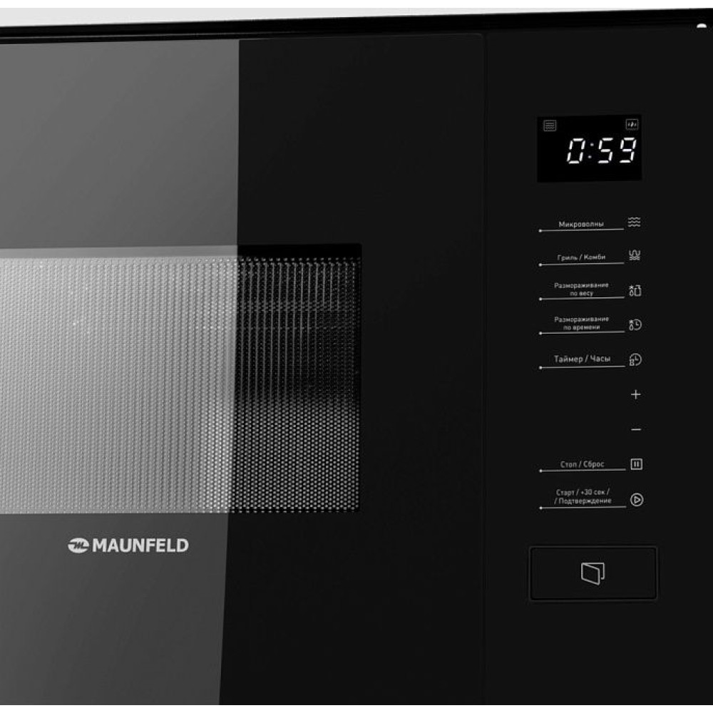 Микроволновая печь MAUNFELD MBMO820SGB09