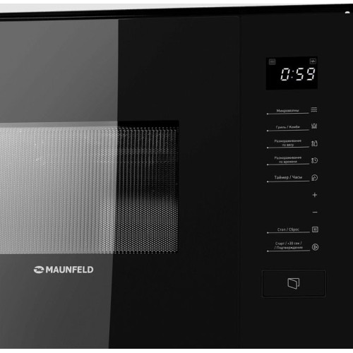 Микроволновая печь MAUNFELD MBMO820SGB09