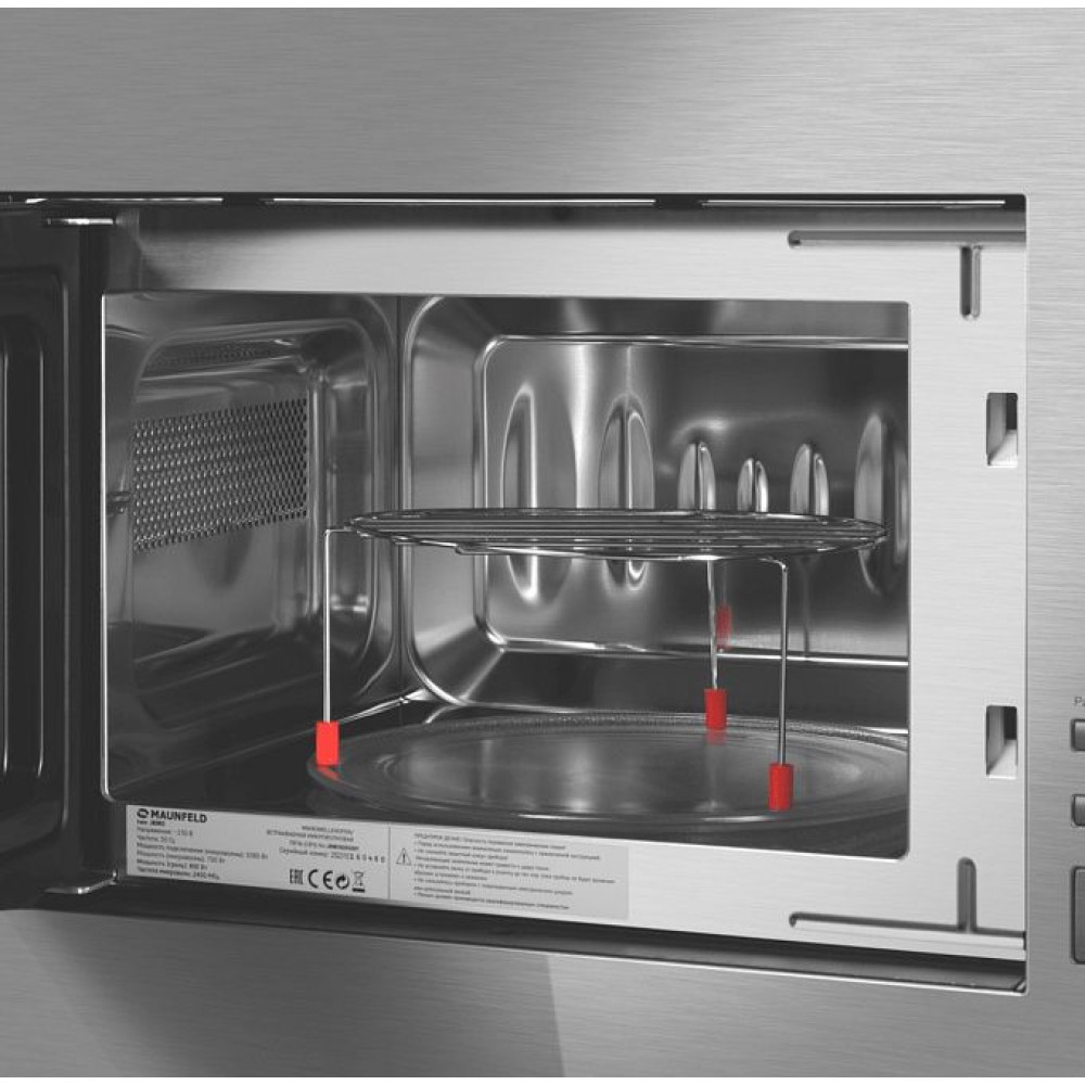 Микроволновая печь MAUNFELD JBMO820GS01
