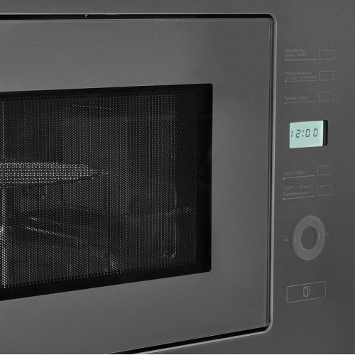 Микроволновая печь MAUNFELD MBMO.25.7GG