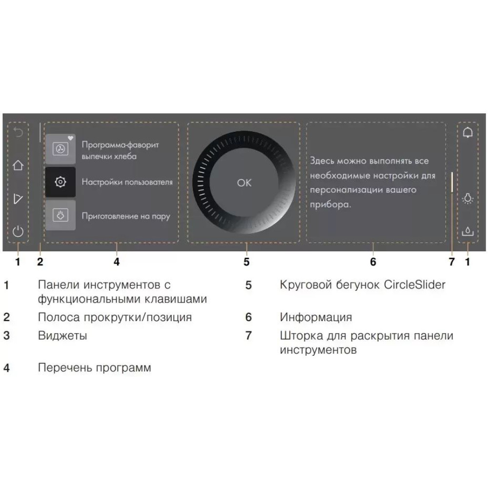 Паровой шкаф V-ZUG CombiSteamer V6000 45 черное стекло/AutoDoor CS6T-23043