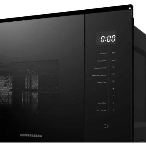Микроволновая печь Kuppersberg HMW 651 B