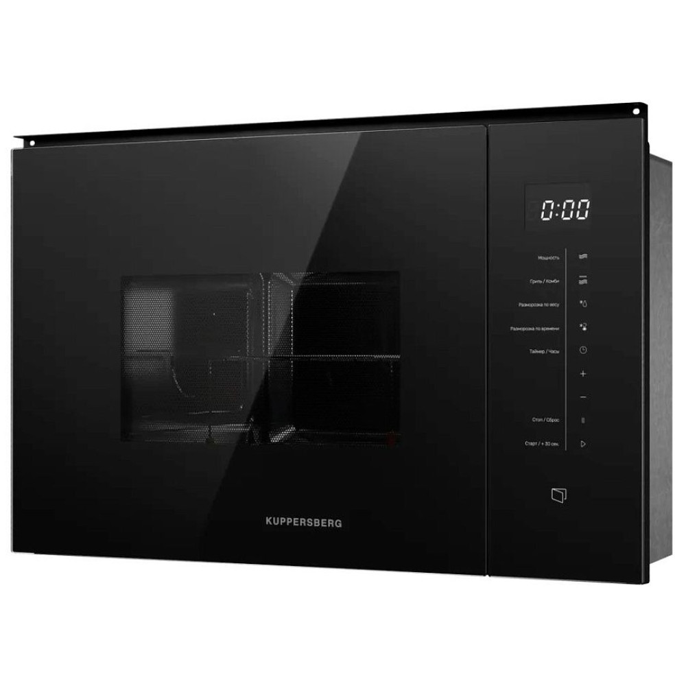 Микроволновая печь Kuppersberg HMW 651 B