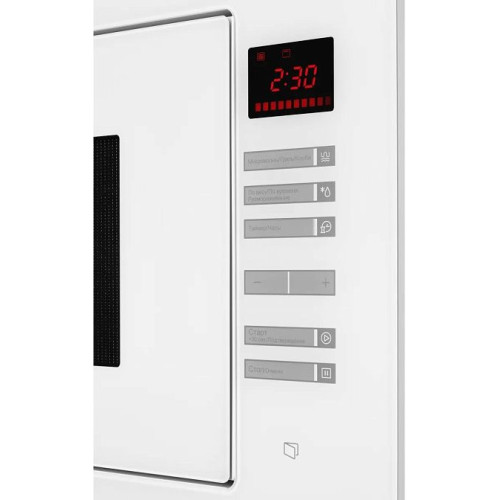 Встраиваемая микроволновая печь Kuppersberg HMW 645 W