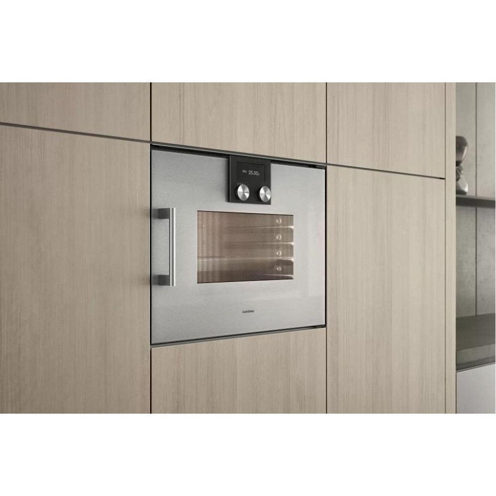 Микроволновая печь Gaggenau BMP250110