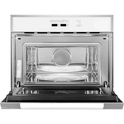 Встраиваемая микроволновая печь Kuppersberg HMWZ 969 W
